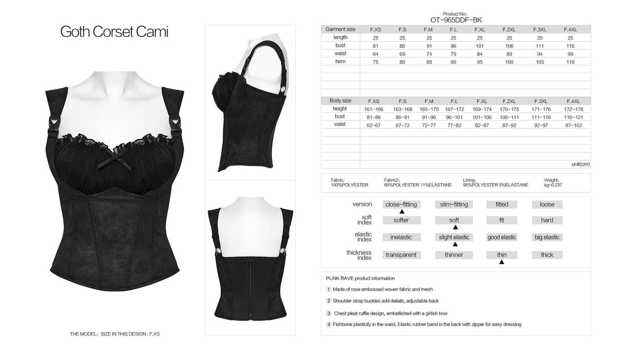 Punk Rave Gale Corset Cami