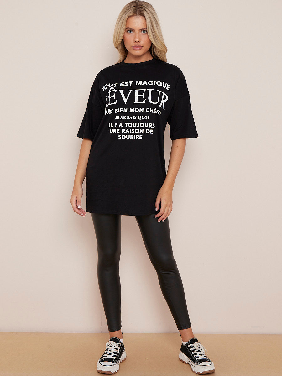 Reveur Printed Oversized T-Shirt